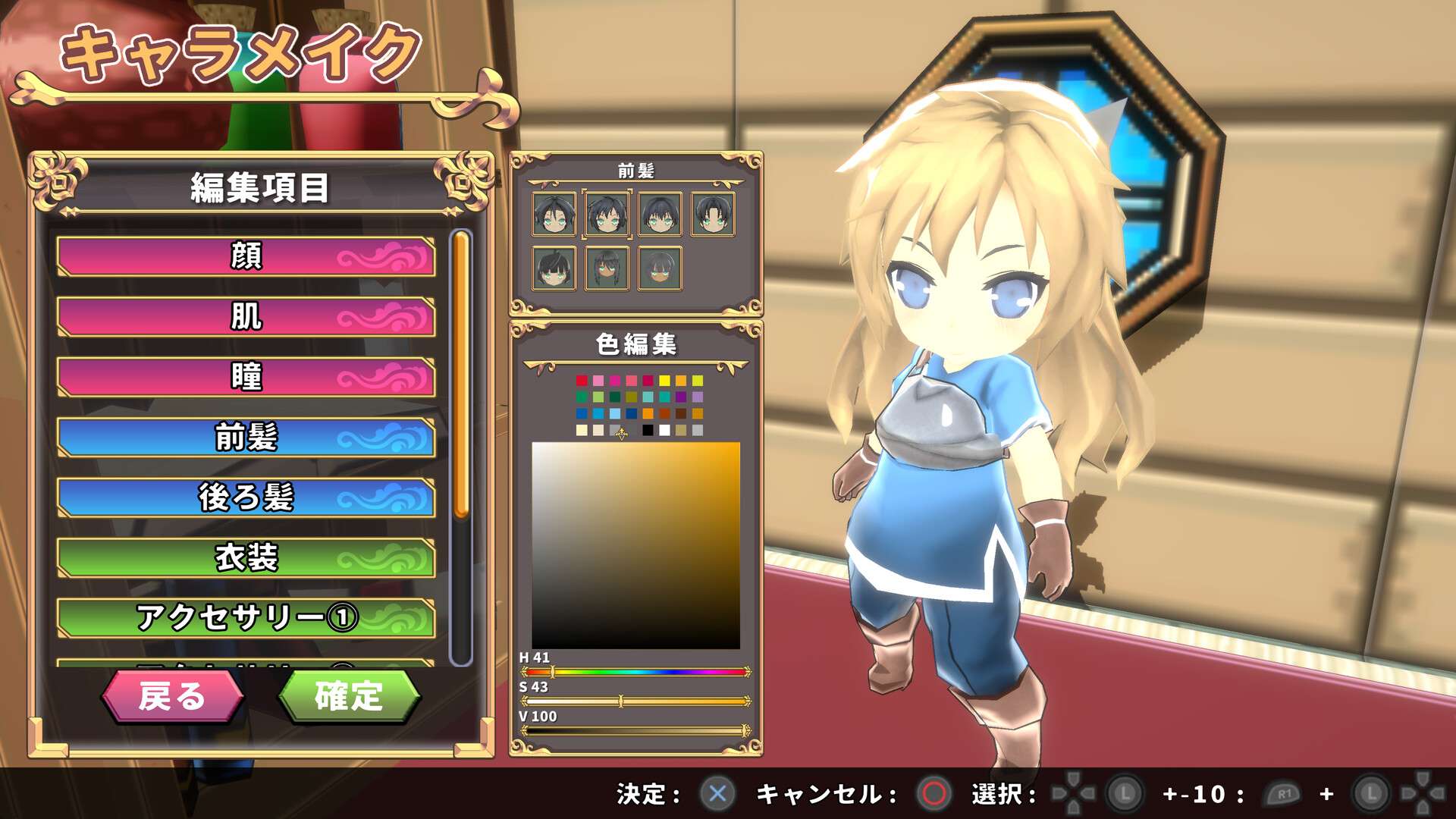 SD地牢/SD Dungeons_1