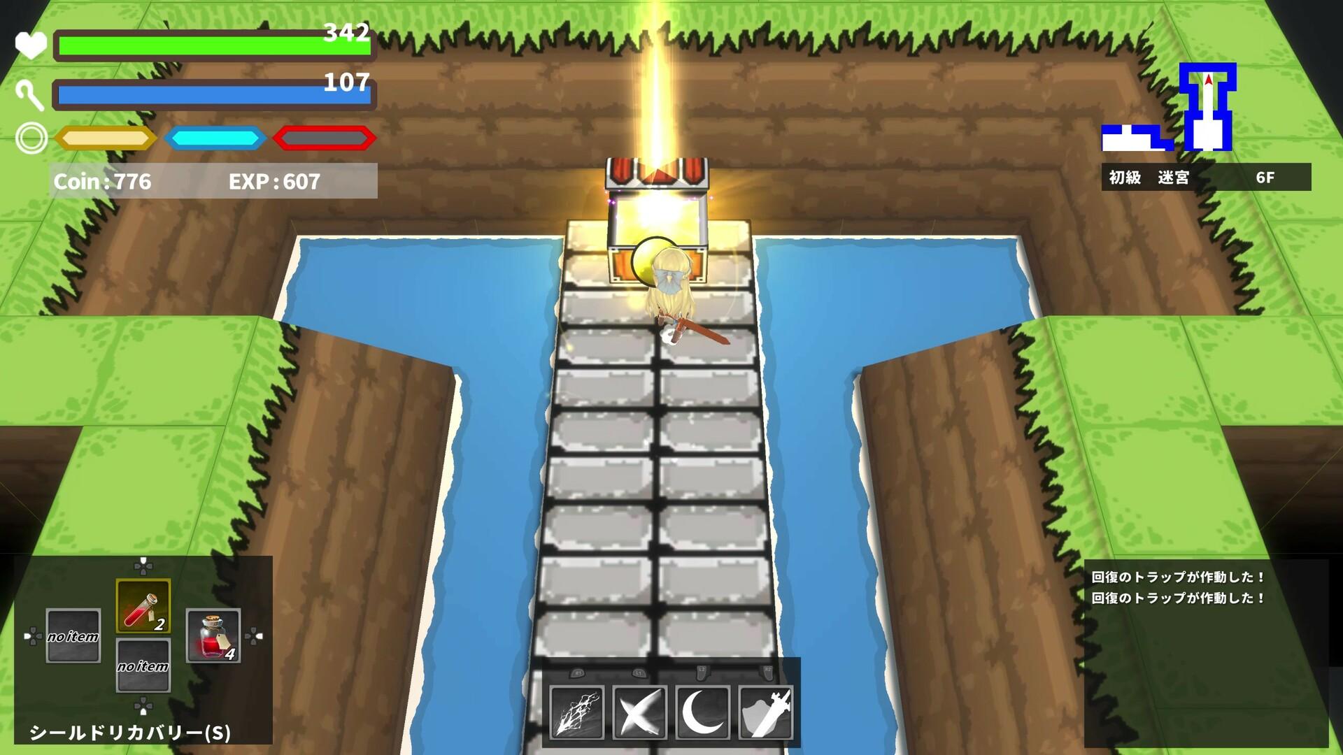 SD地牢/SD Dungeons_4