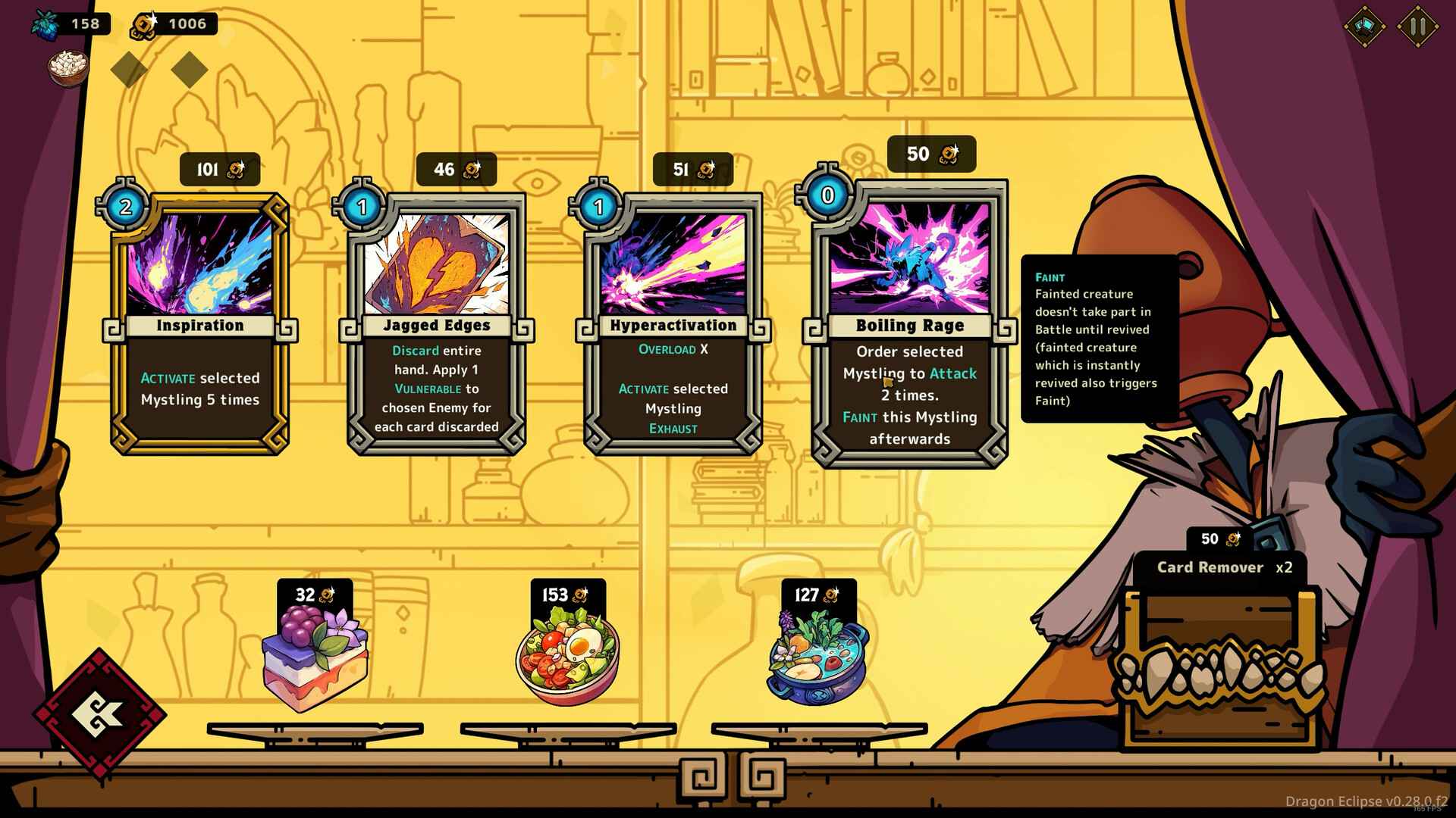 龙蚀/Dragon Eclipse_4