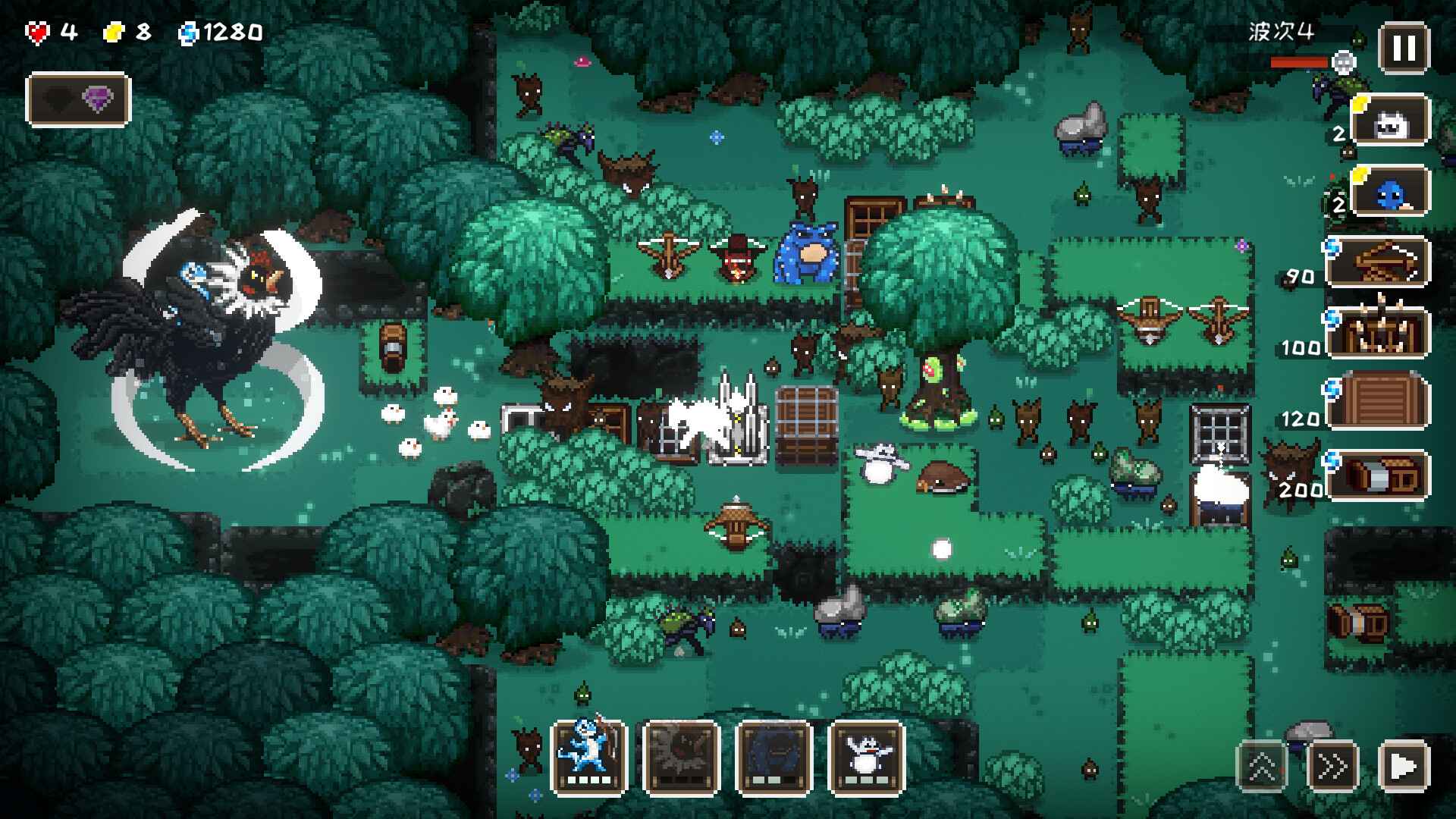 豆怪/Bean Beasts_1