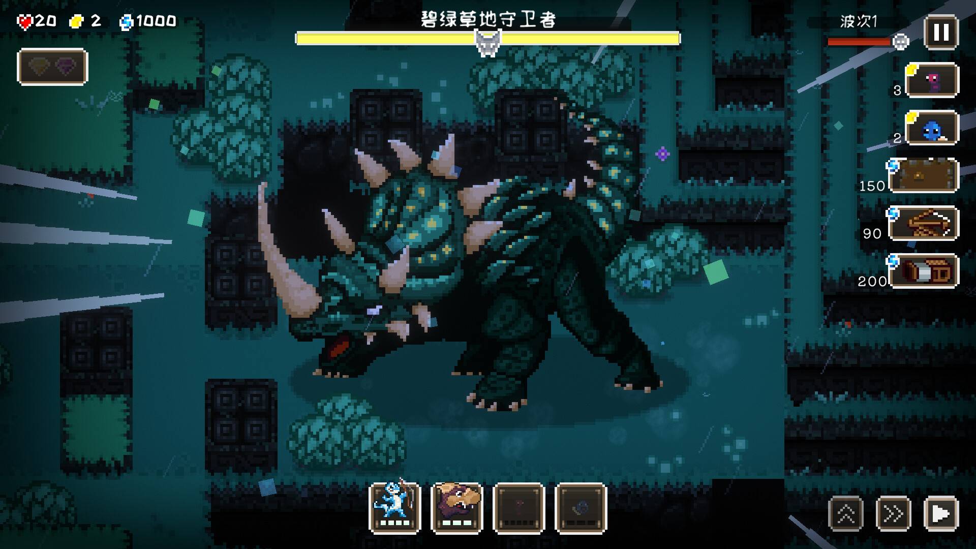 豆怪/Bean Beasts_3