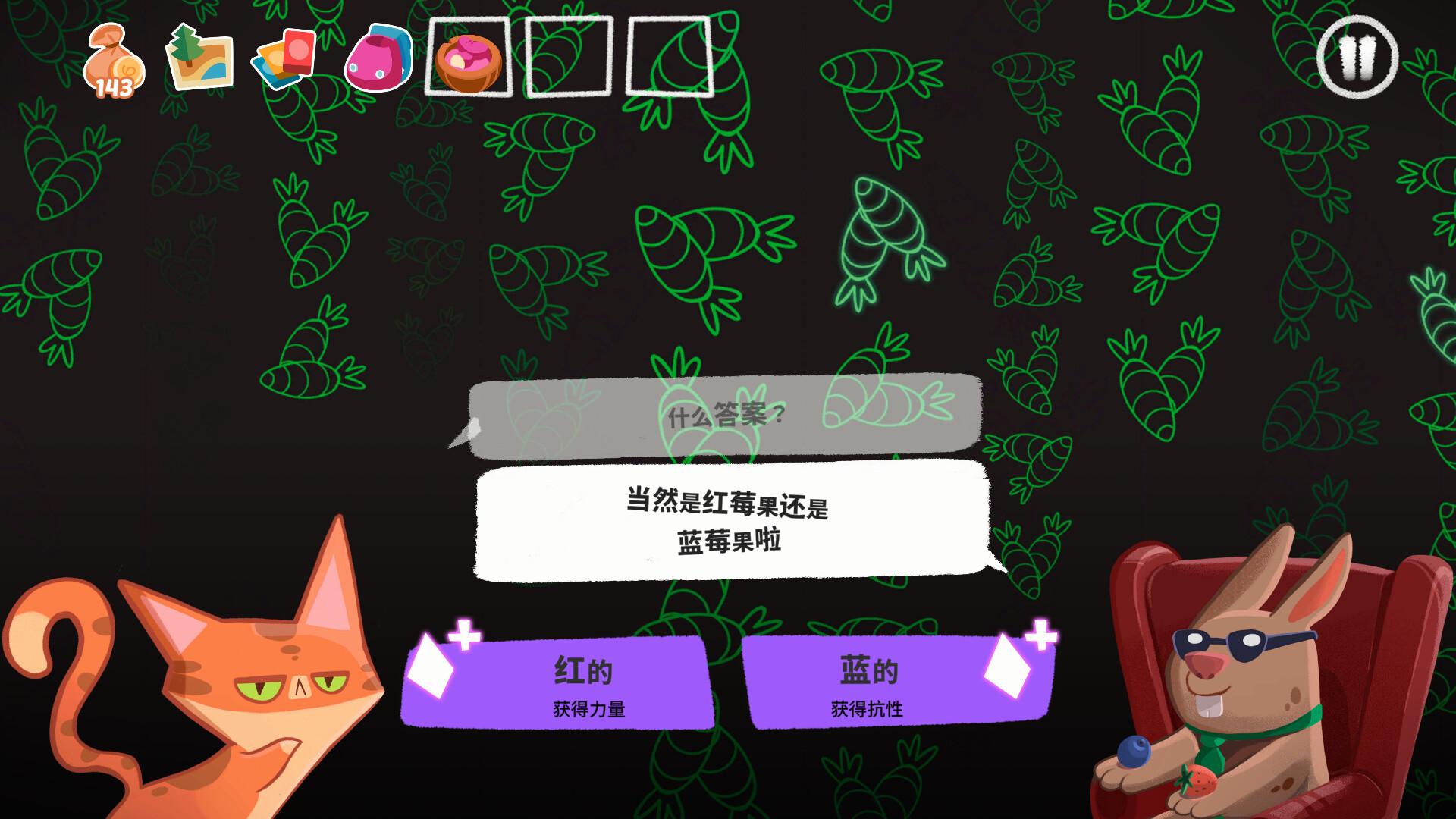 泥服泥服/Nif Nif_1