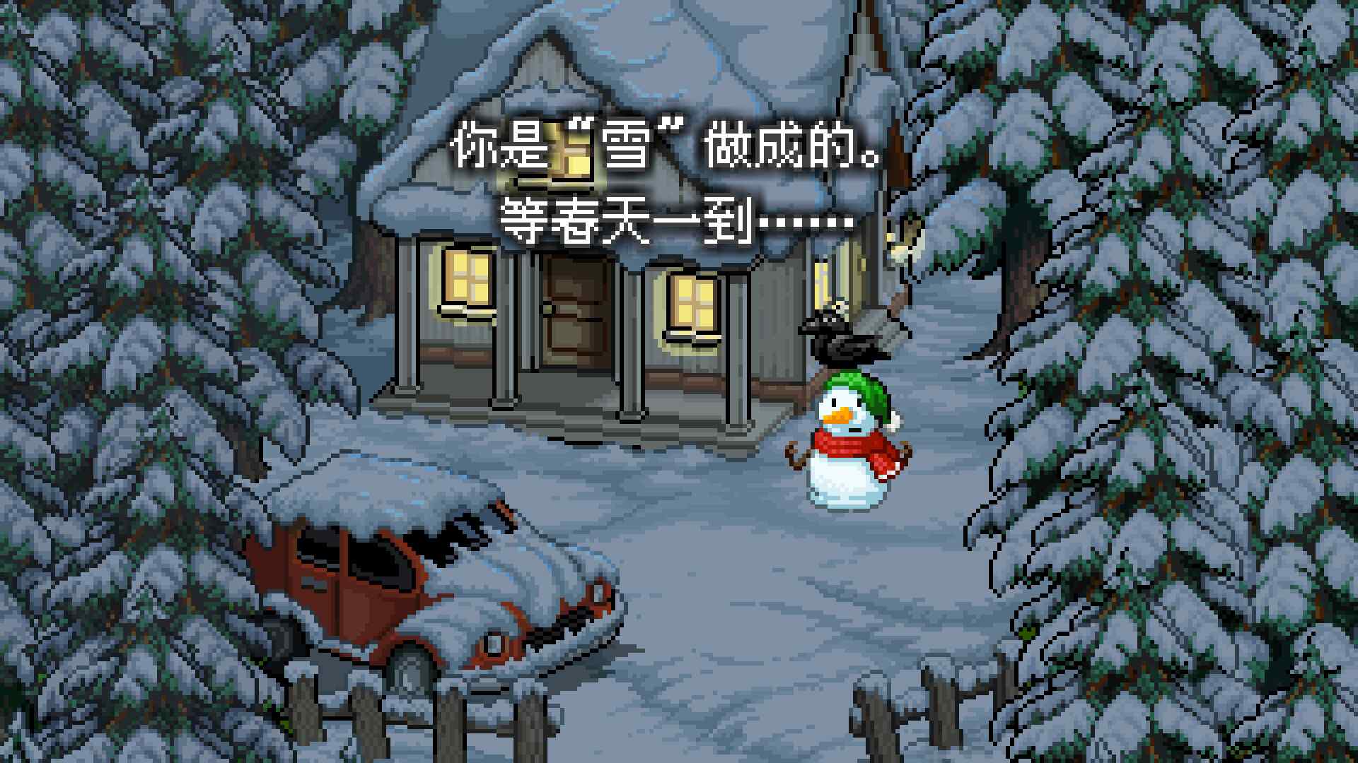 雪人的故事/Snowman Story_0