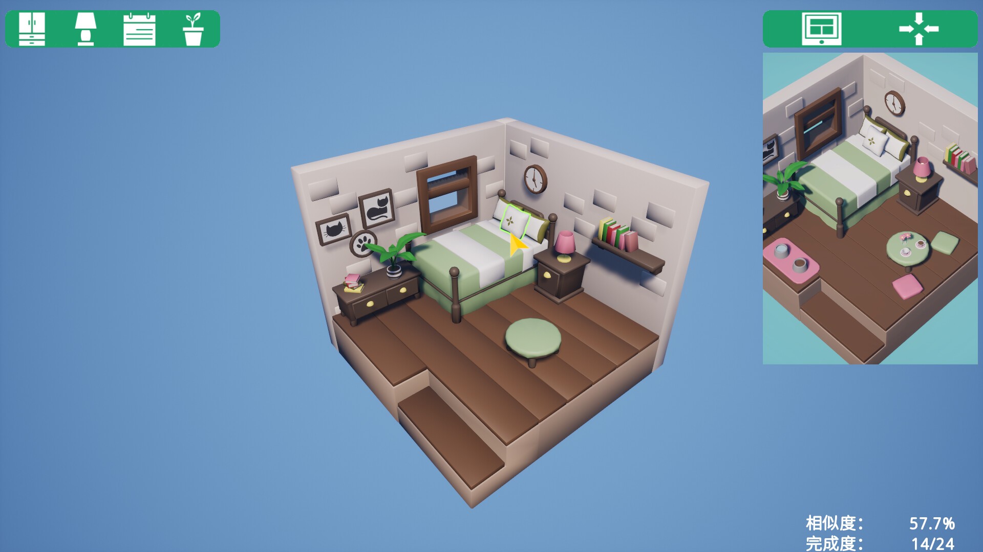 家装计划/Renovation Plan_1