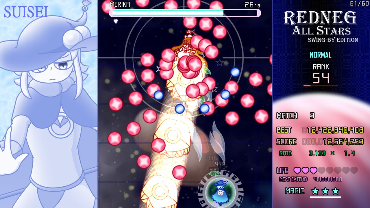 红星全明星乱入版/REDNEG ALLSTARS SWING-BY EDITION_0