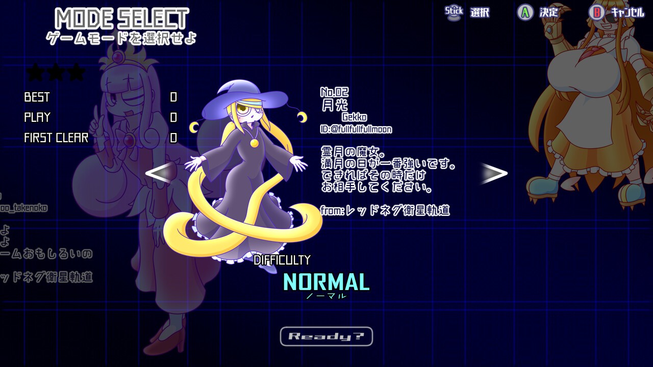 红星全明星乱入版/REDNEG ALLSTARS SWING-BY EDITION_1