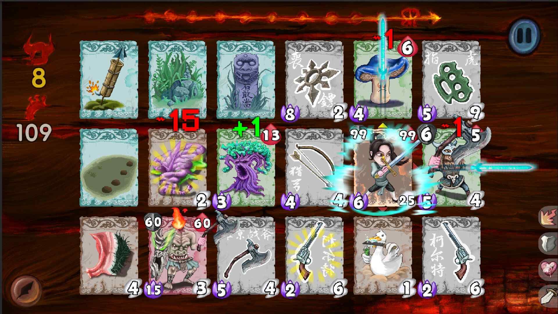 唐草卡/Vinecard_2