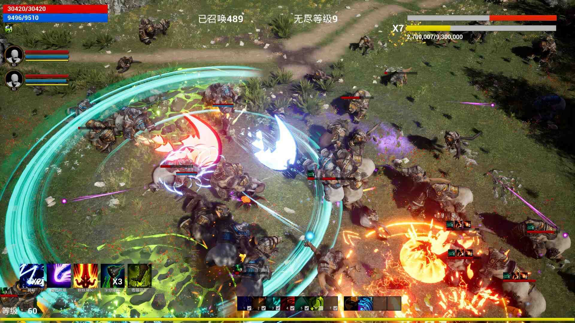 主神空间/Main Deity Space_1