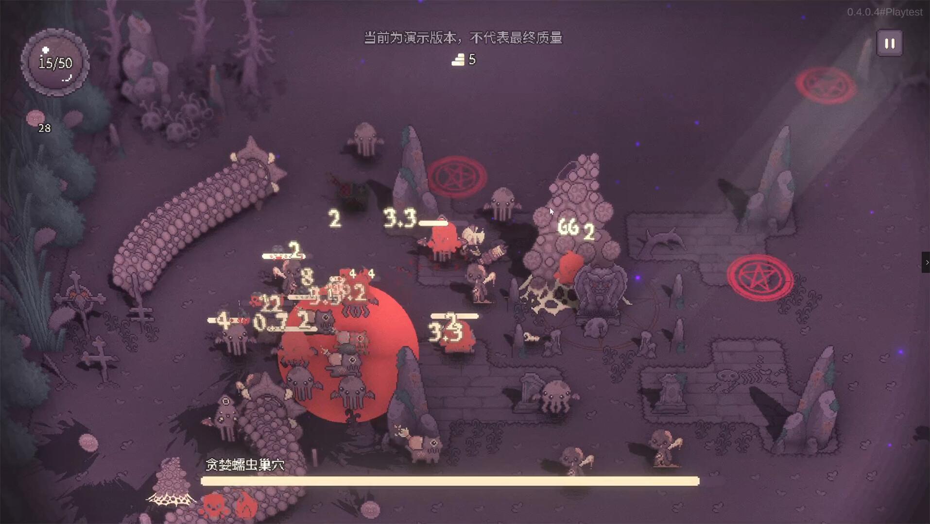 咒印链接：鲜血的呼唤/SealChain: Call of Blood_2