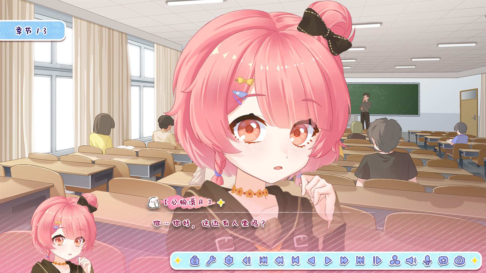 月白星斗/Lunar Glow Stellar Dance_1