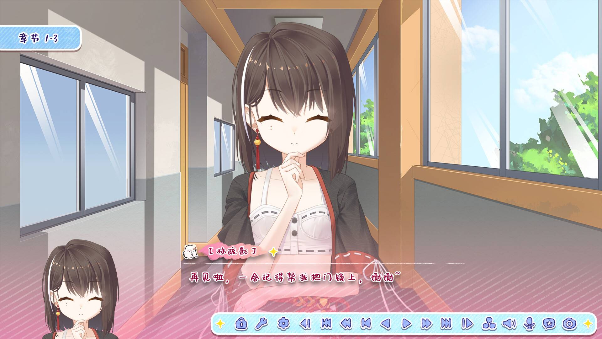 月白星斗/Lunar Glow Stellar Dance_2