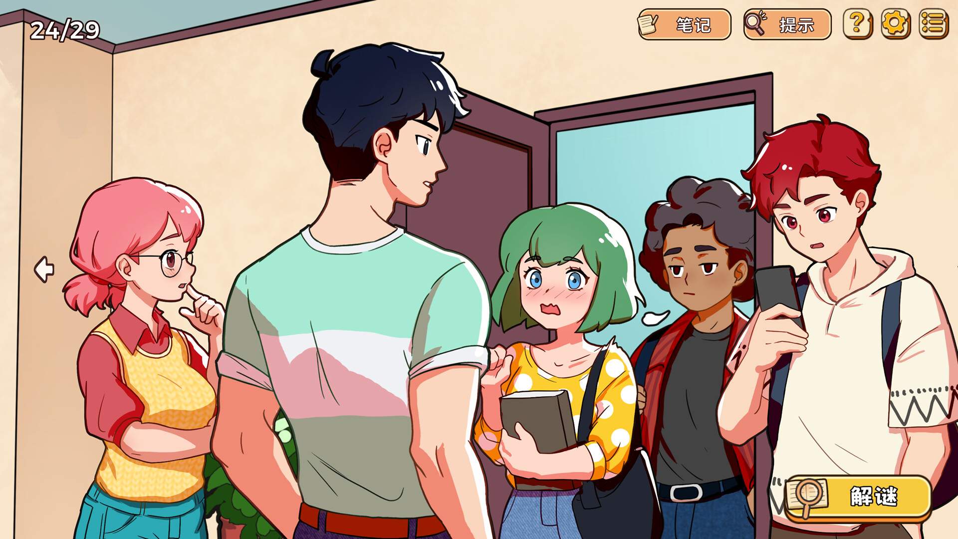 小小麻烦: 温馨侦探游戏/Little Problems: A Cozy Detective Game_2
