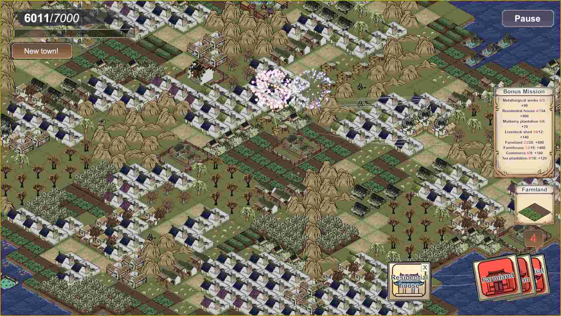 山水画乡/Shanshui Haven_2