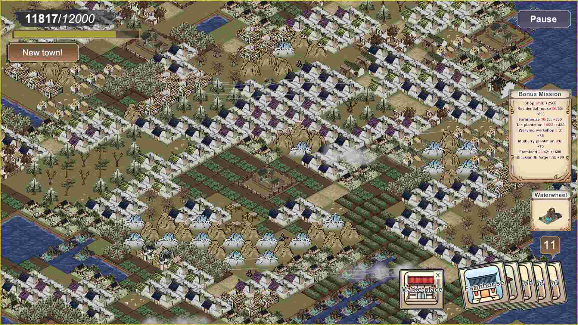 山水画乡/Shanshui Haven_3