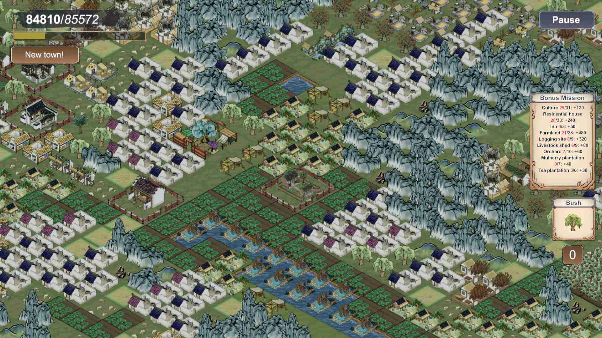 山水画乡/Shanshui Haven_1