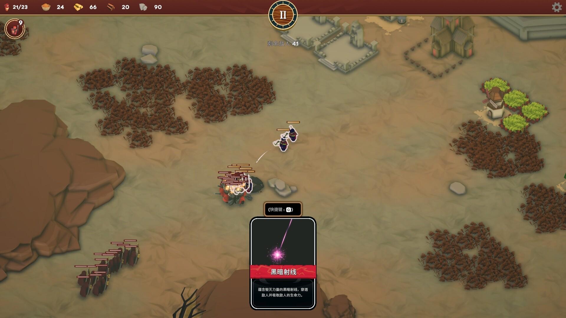 卡牌王国/Kingdom's Deck_2