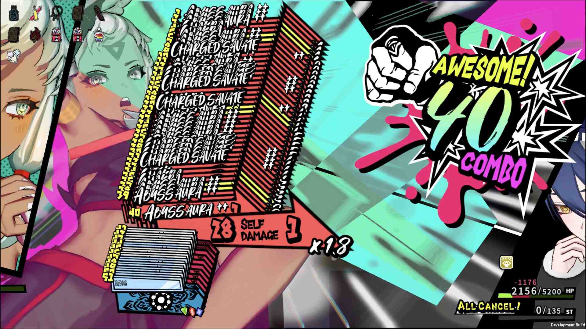 第九圣诗/ANTHEM#9_2