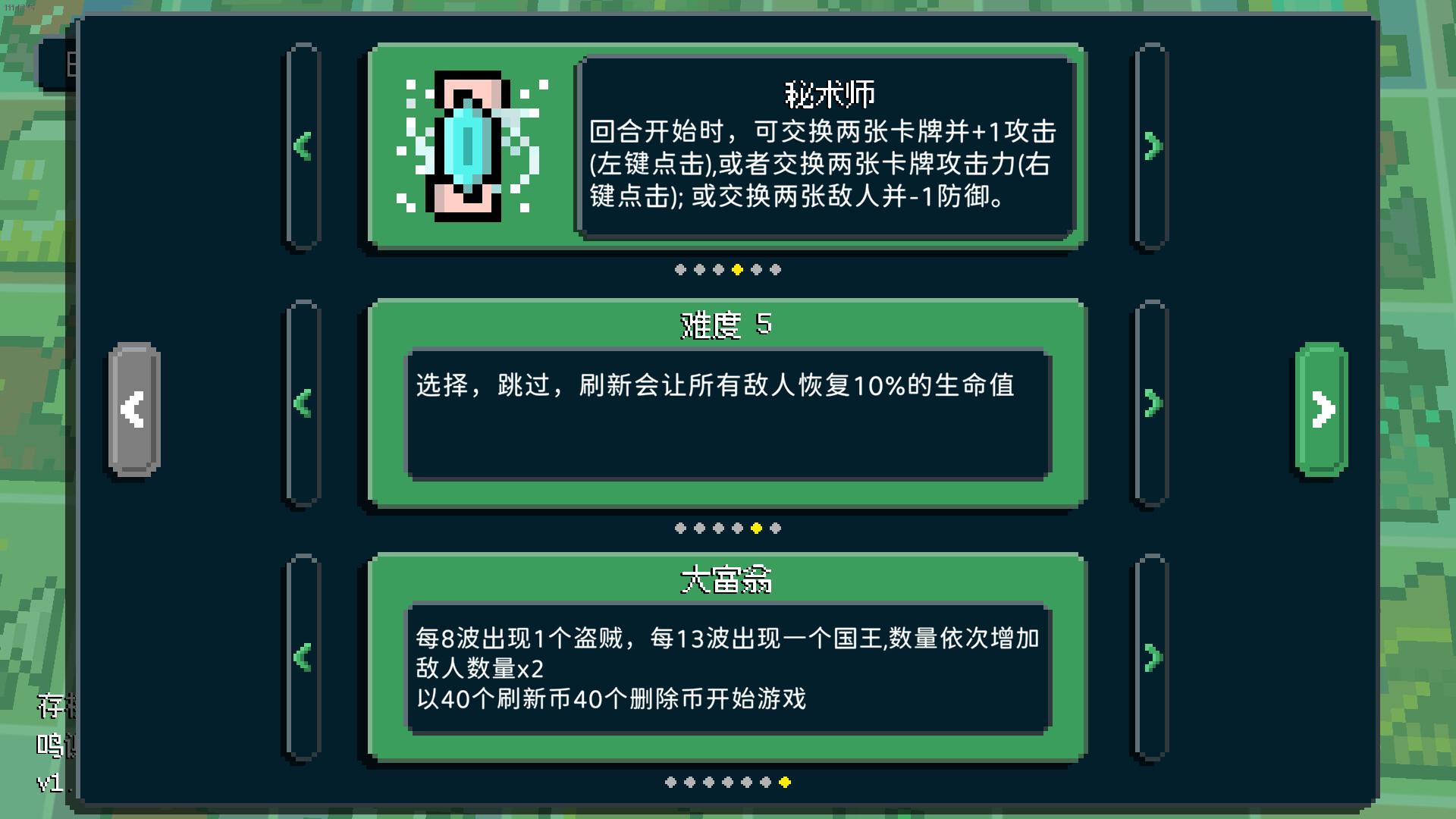 狗与哥布林/Dog And Goblin_1