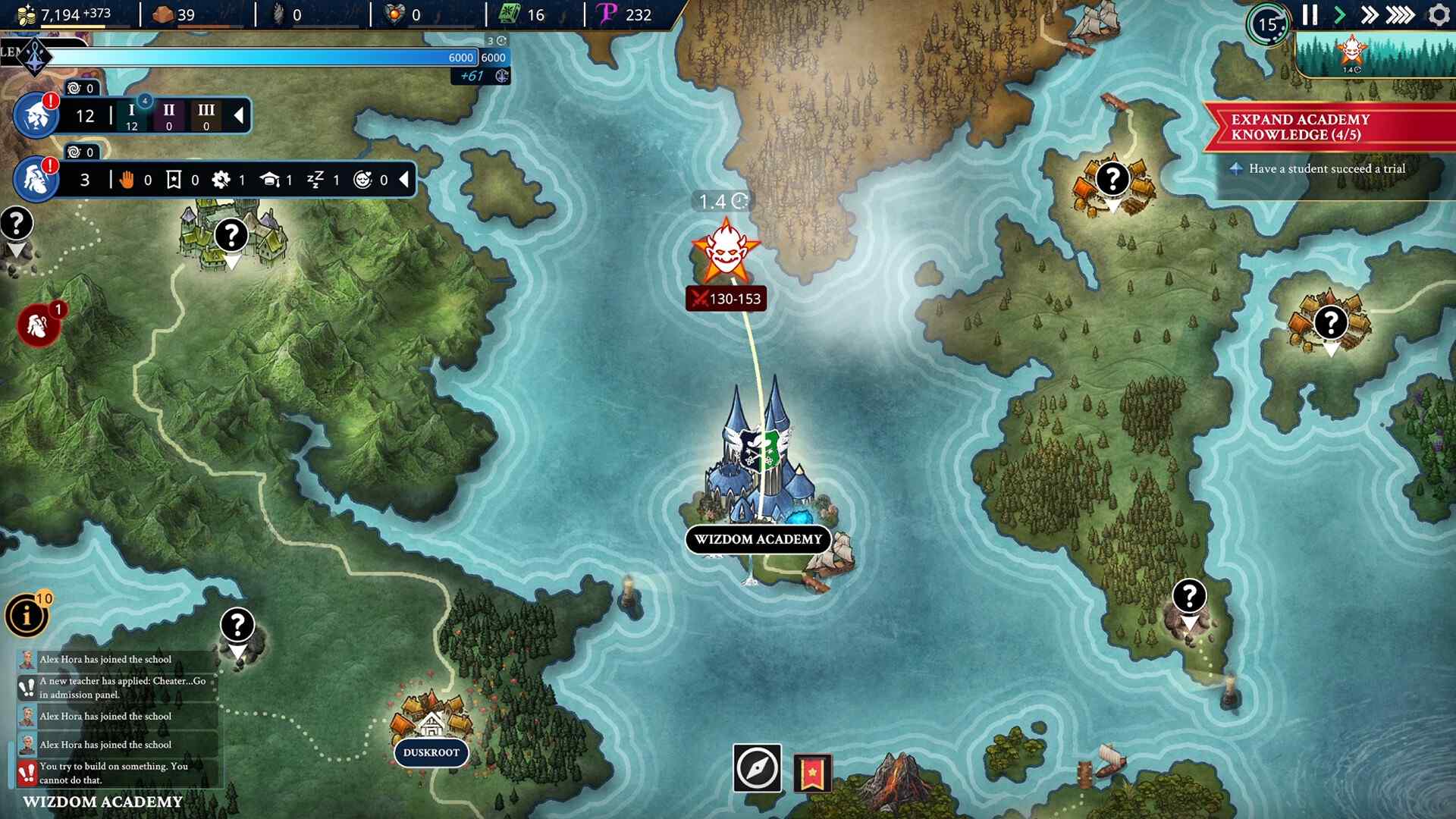 巫智学院/Wizdom Academy_2