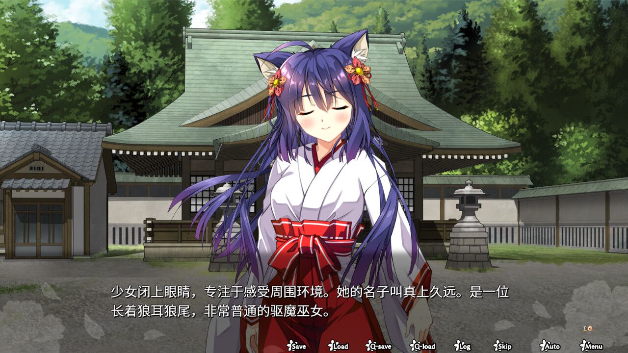 神乐创世纪-久远-/Kagura Genesis: Kuon's Story_3