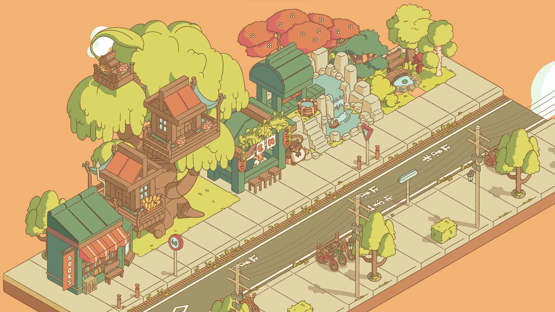 南之町/Minami Lane_1