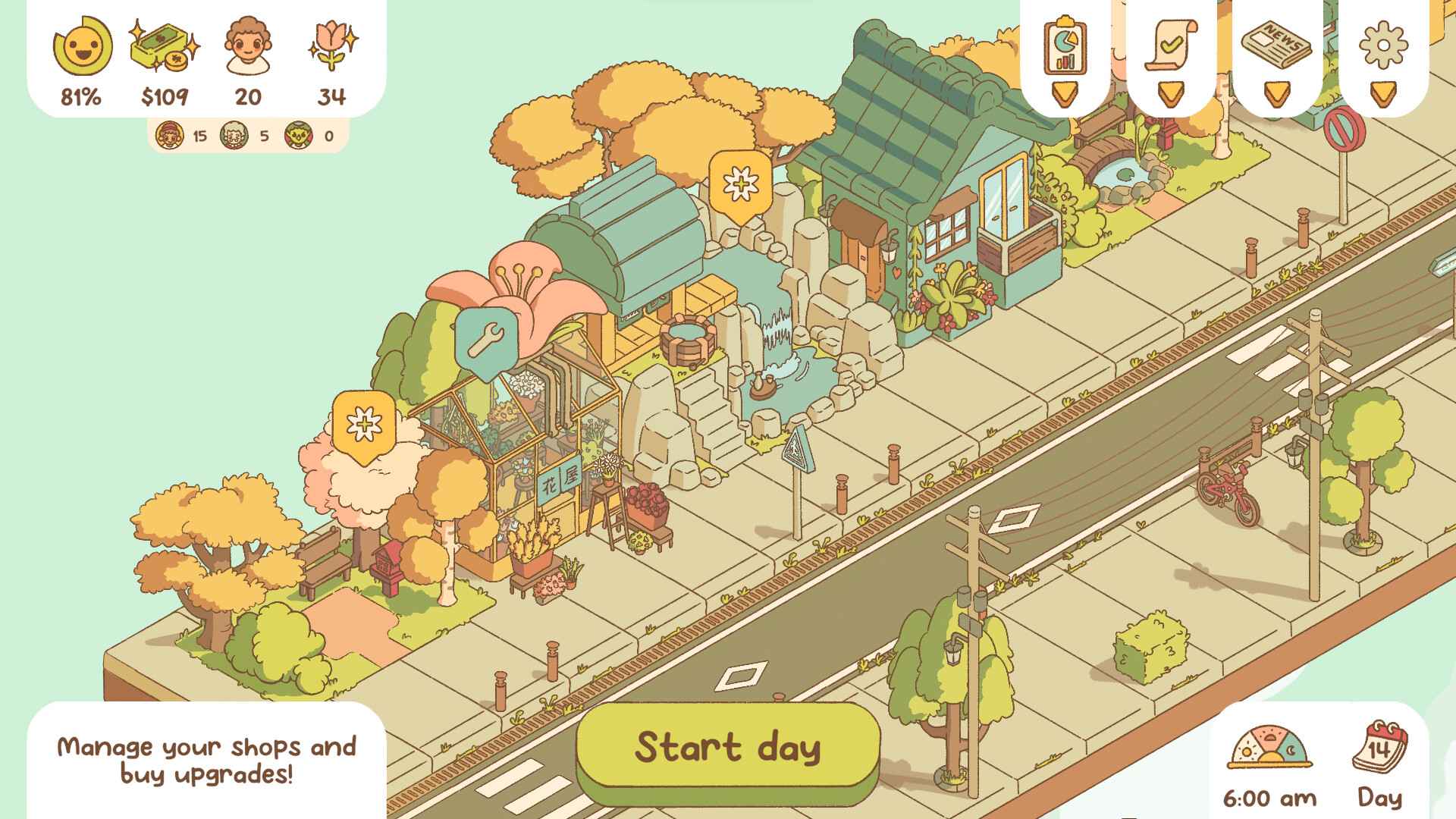 南之町/Minami Lane_0