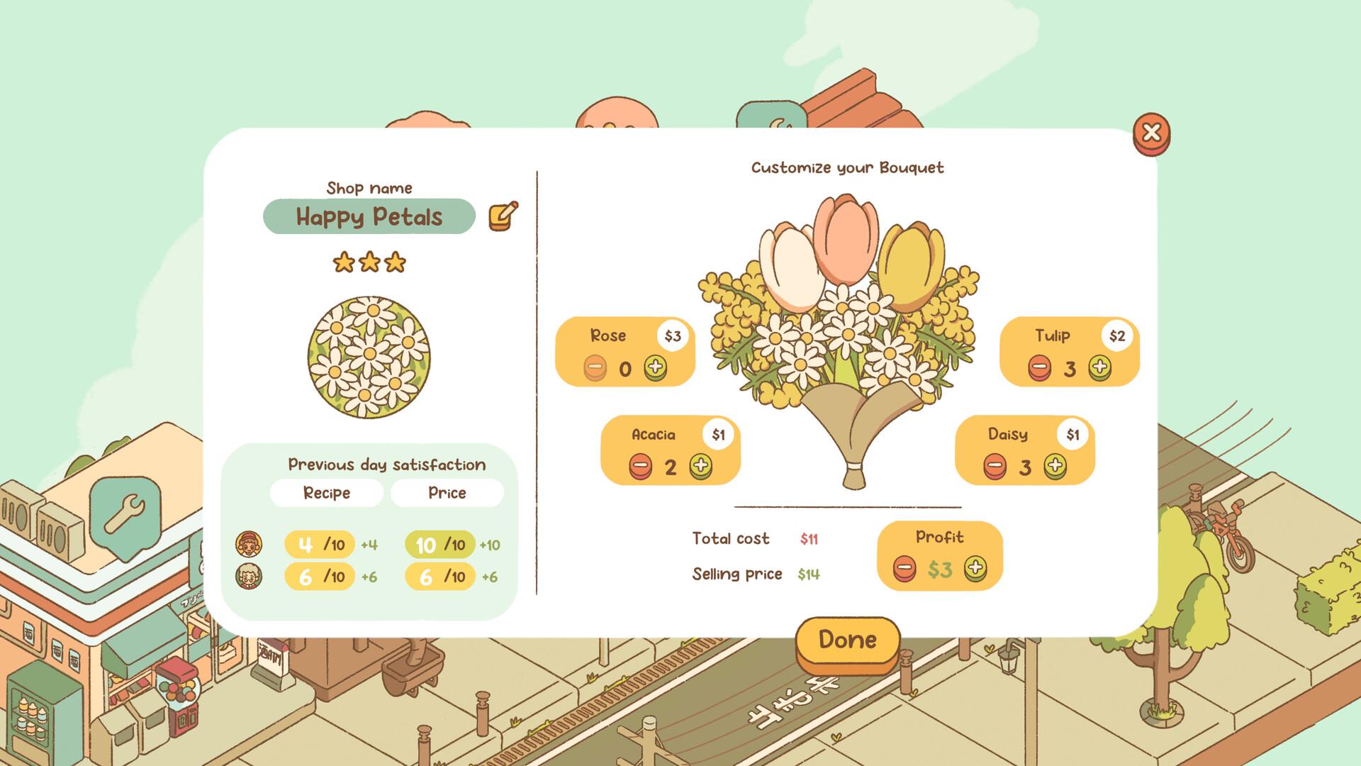 南之町/Minami Lane_2