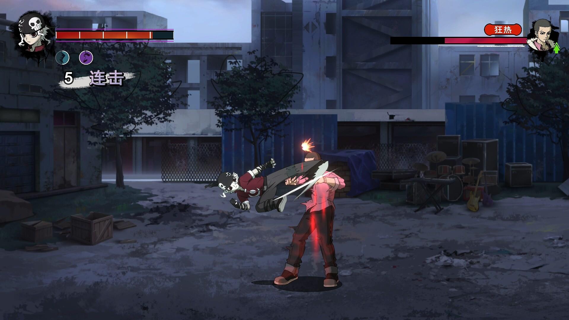 生命火热1：日沉以后/Desperate 1_0