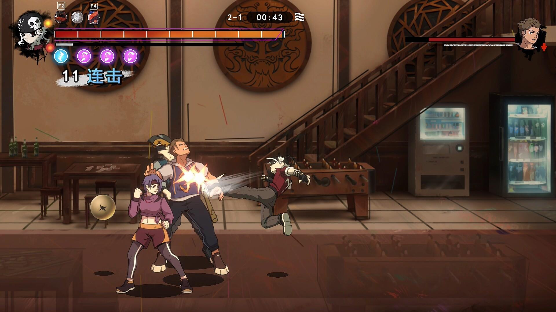 生命火热1：日沉以后/Desperate 1_1