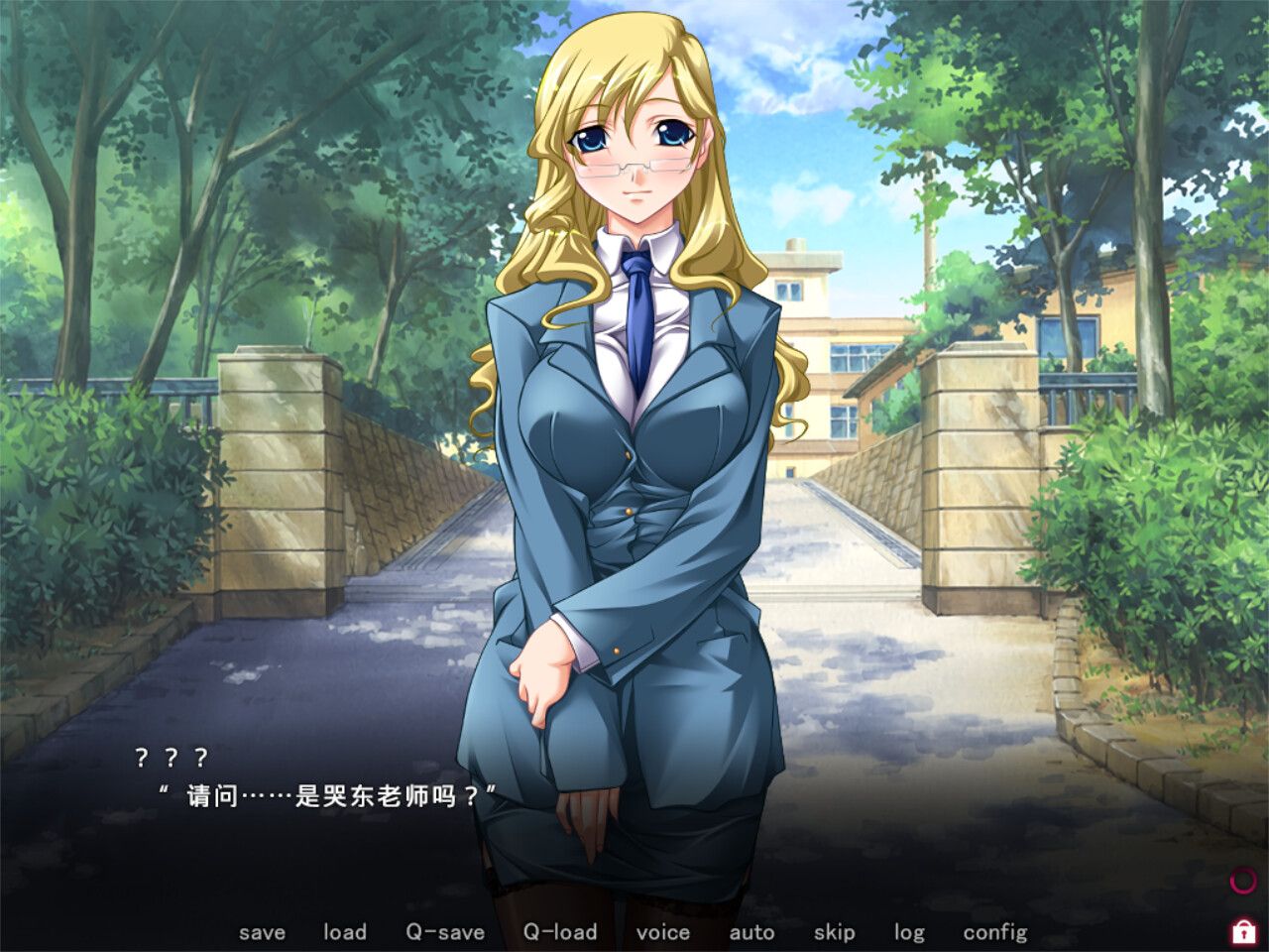 圣女仆学园/Holy Maid Academy_2