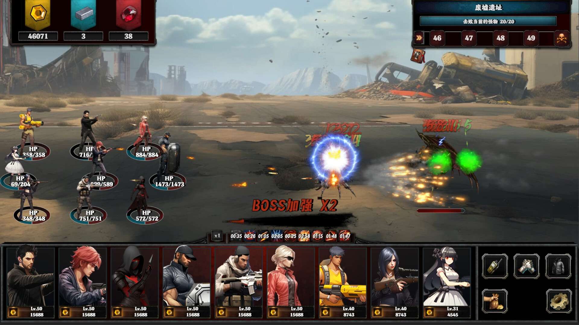 末世孤镇/Doomsday Lonely town_0