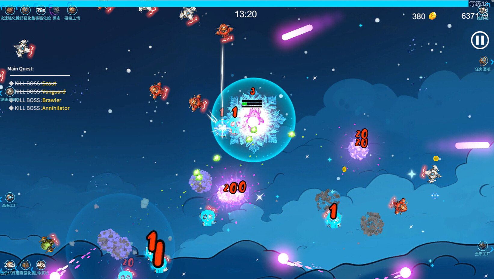 星际孤狼/Star Lone Wolf_3