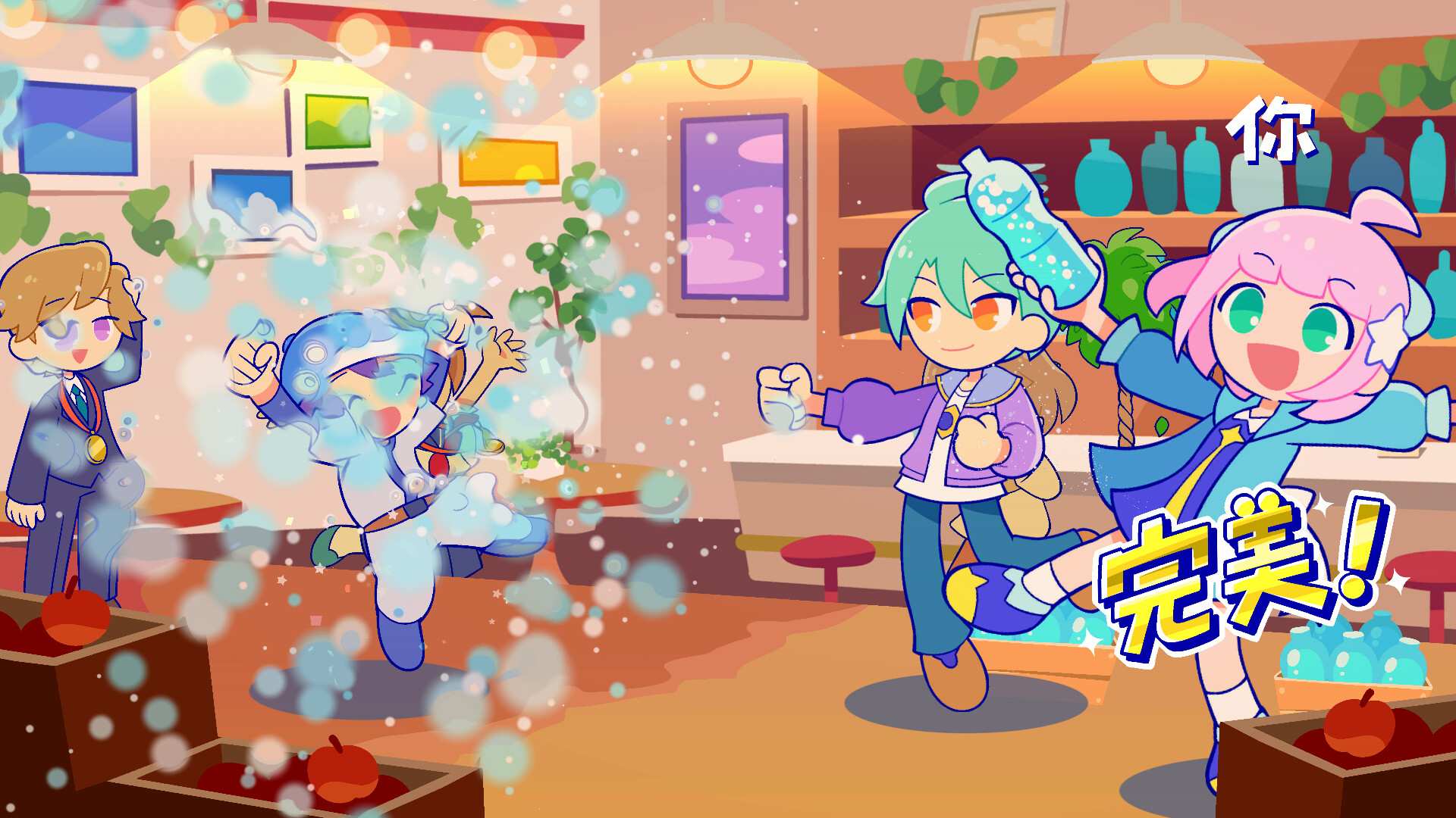 炫彩斑斓行进曲/PastelParade_1