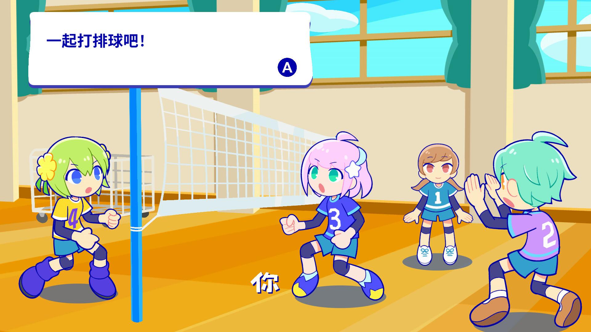 炫彩斑斓行进曲/PastelParade_3