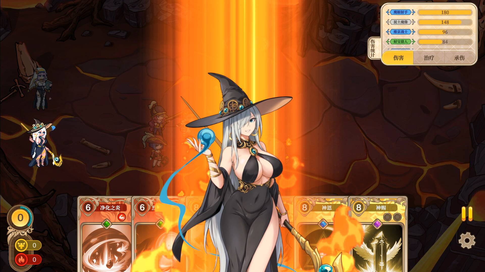 魔塔少女/Girls of The Tower_4