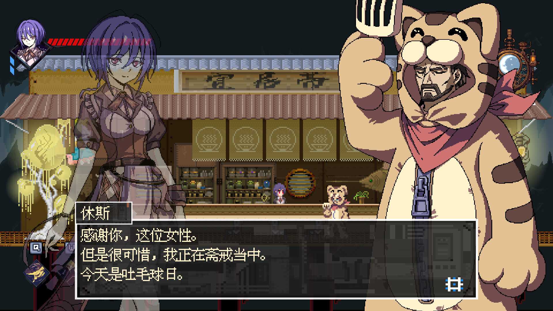 欢迎来到黄金之星！/Welcome to Planet E1d0r4d0!_2