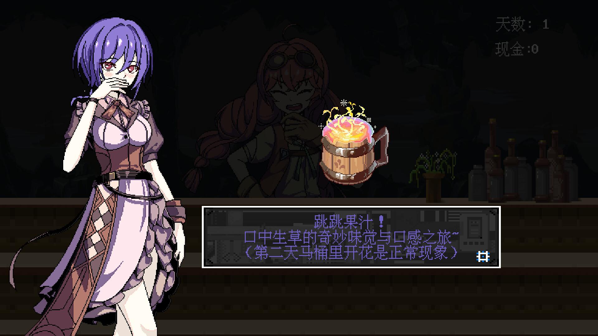 欢迎来到黄金之星！/Welcome to Planet E1d0r4d0!_5