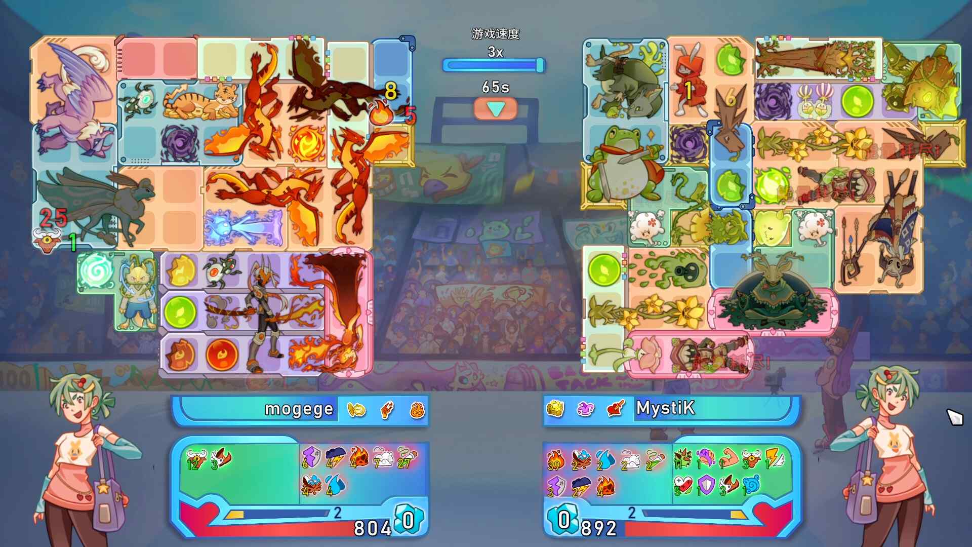 背包精灵：决斗者/NEODUEL: Backpack Monsters_0