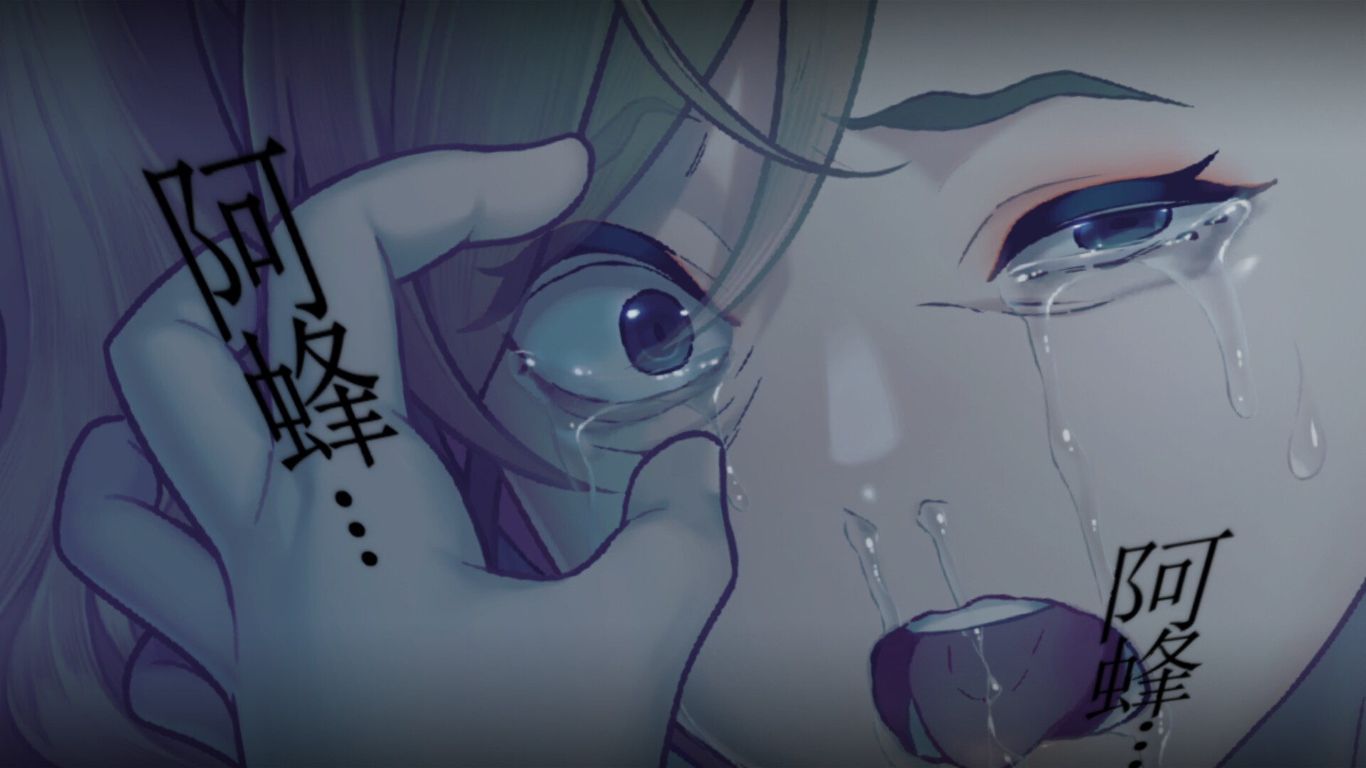 丑小鸭与文字祸/Mojika - Truth Rears Its Ugly Head_3