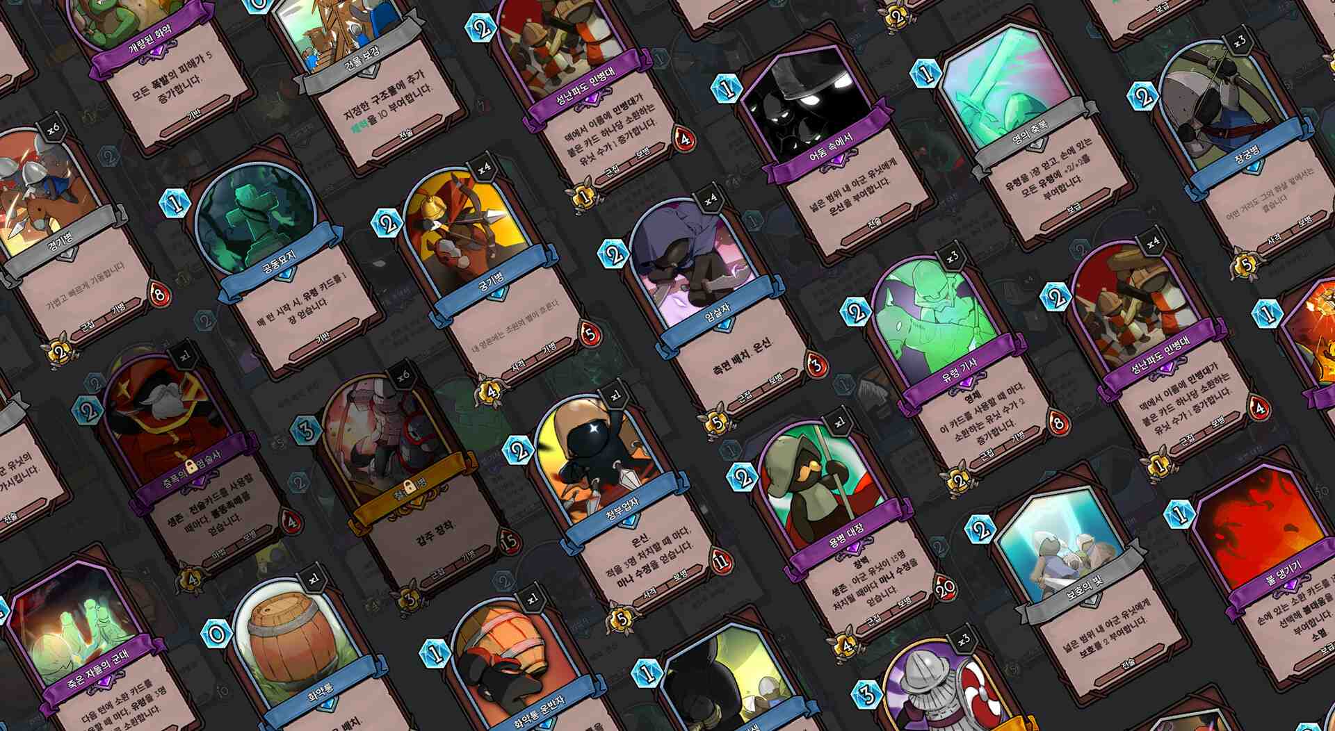 牌兵布阵/Commander Quest_1