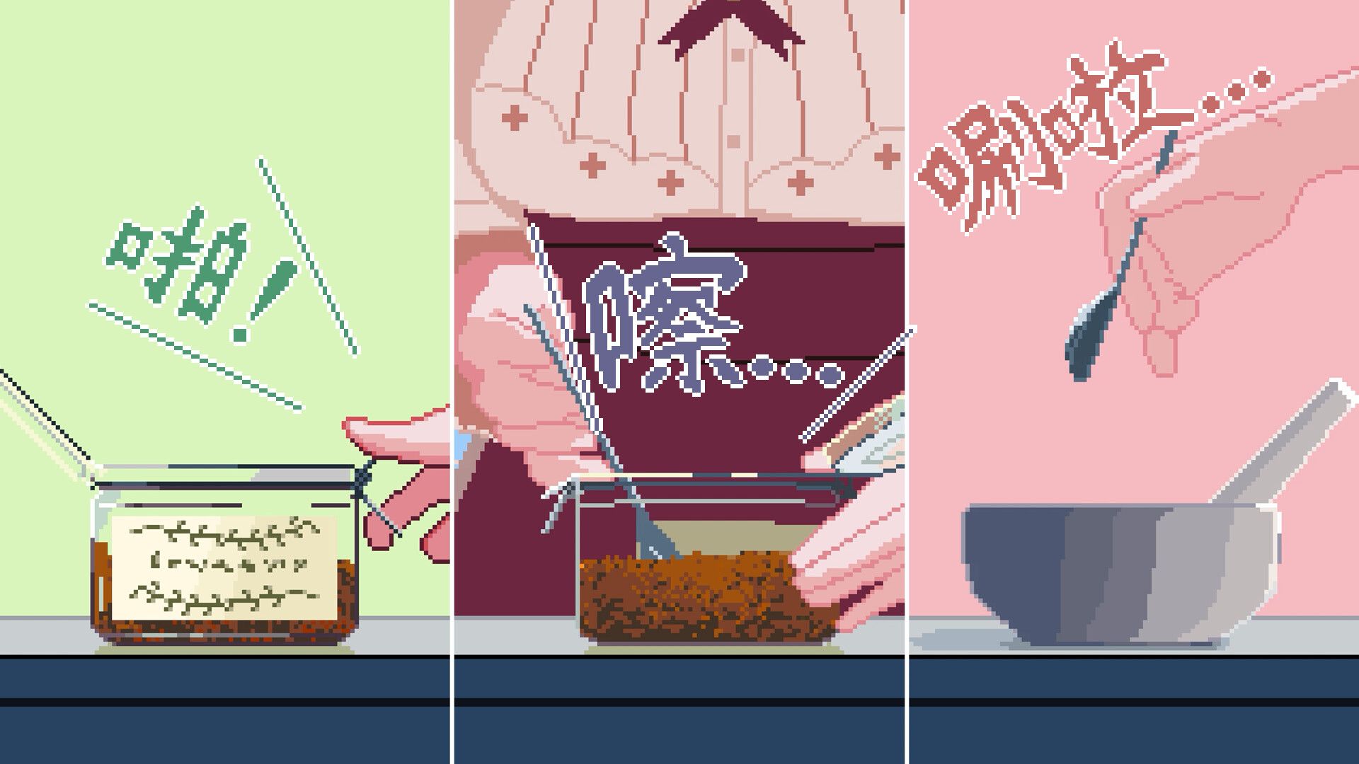 兽娘红茶馆/Kemono Teatime_3