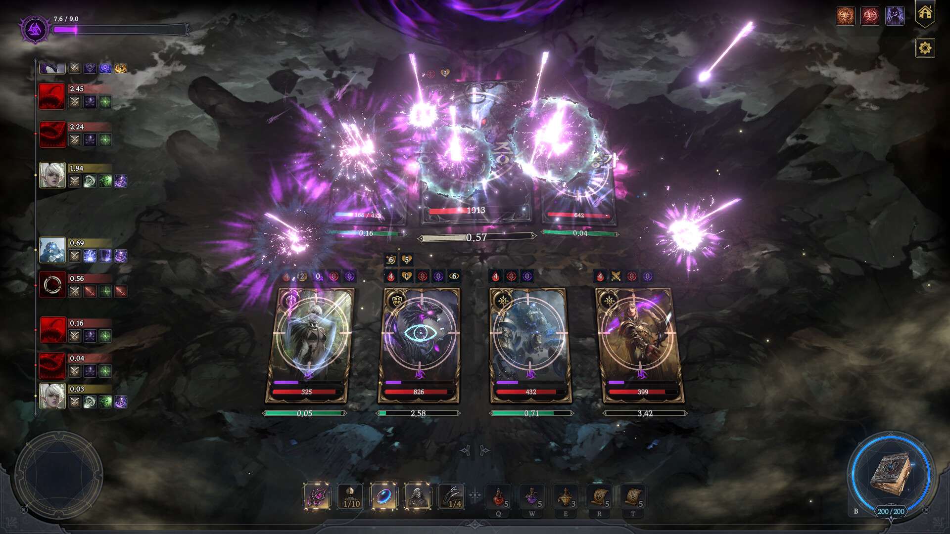 龙族编年史：暗之泪/Dragon Chronicles: Black Tears_3