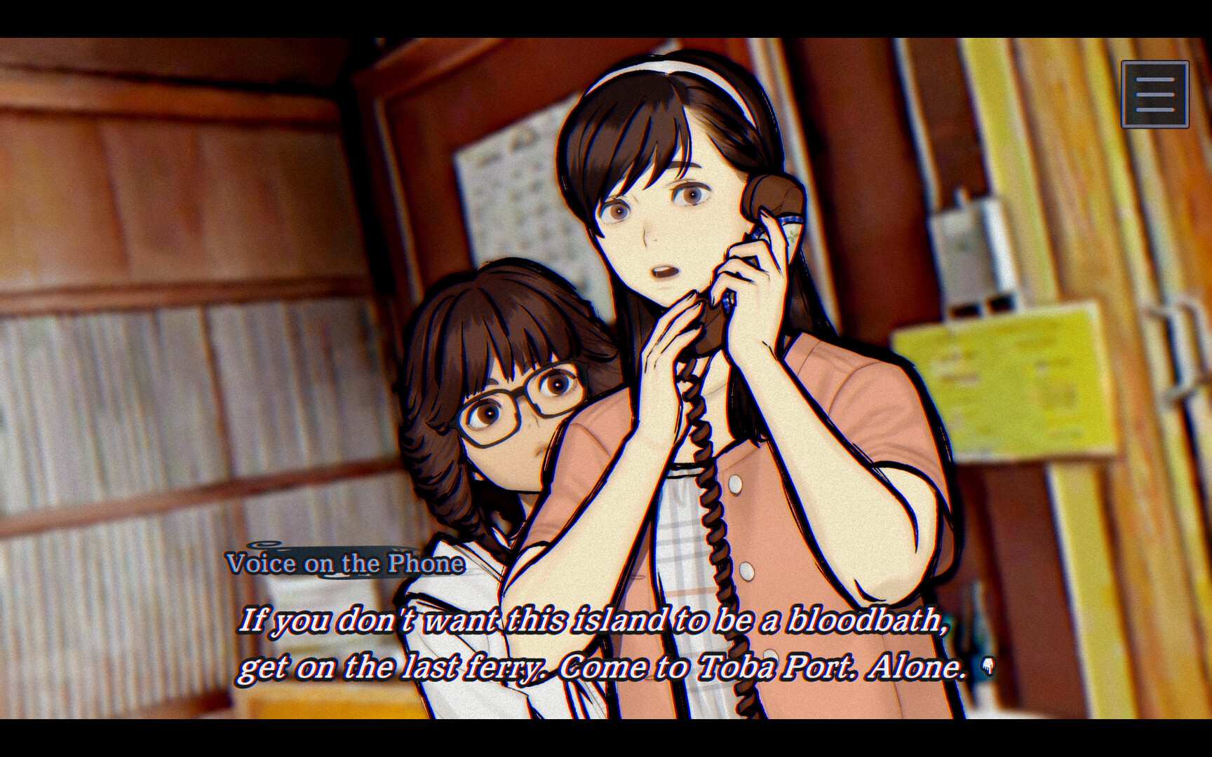 灵视异闻 FILE38 伊势人鱼物语/PARANORMASIGHT: The Mermaid's Curse_2