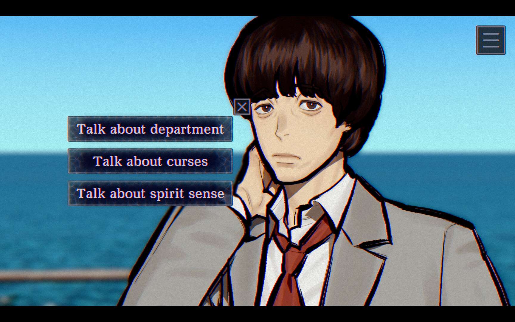 灵视异闻 FILE38 伊势人鱼物语/PARANORMASIGHT: The Mermaid's Curse_4