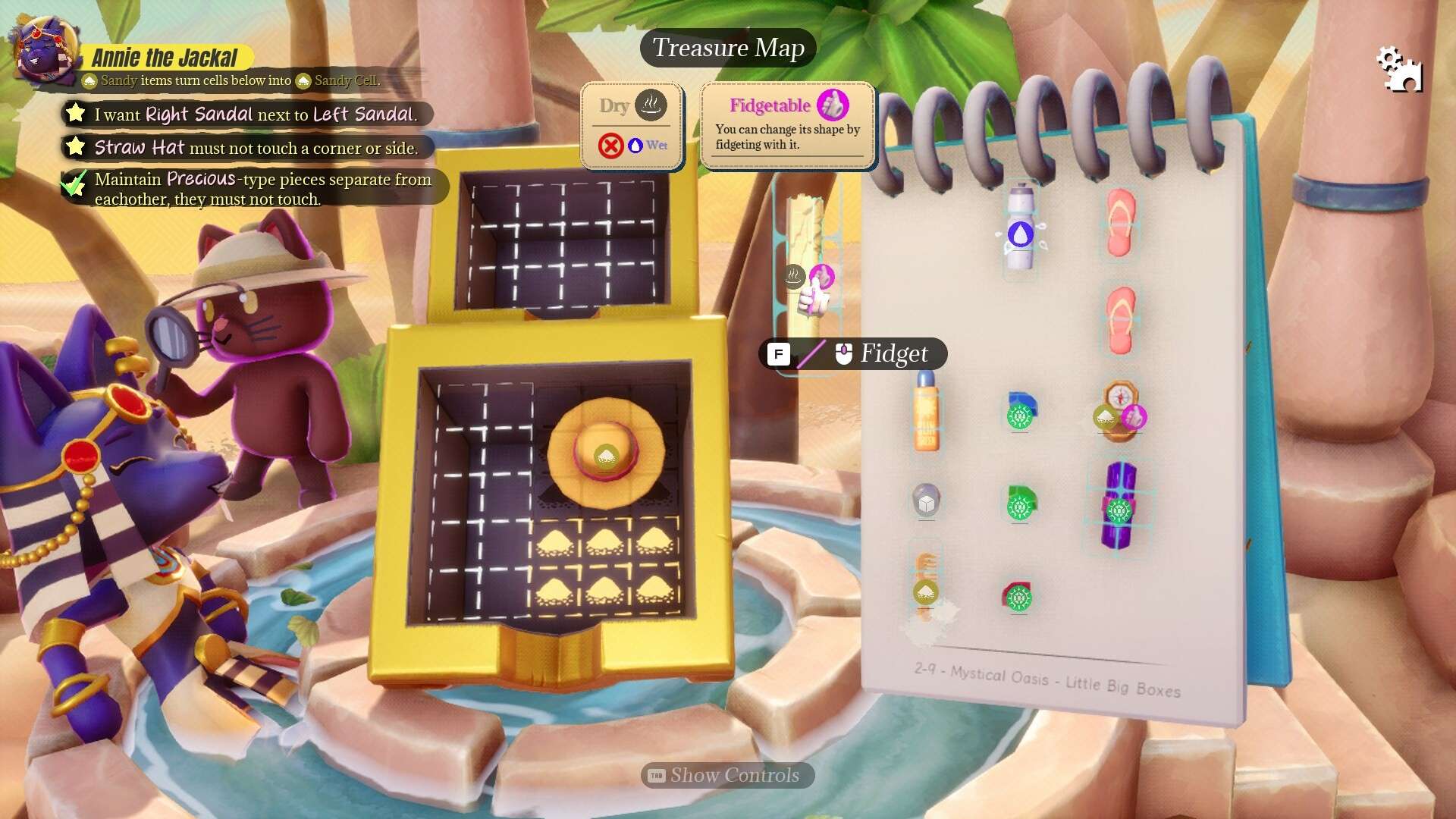 策术行囊/Pakinpaks_1