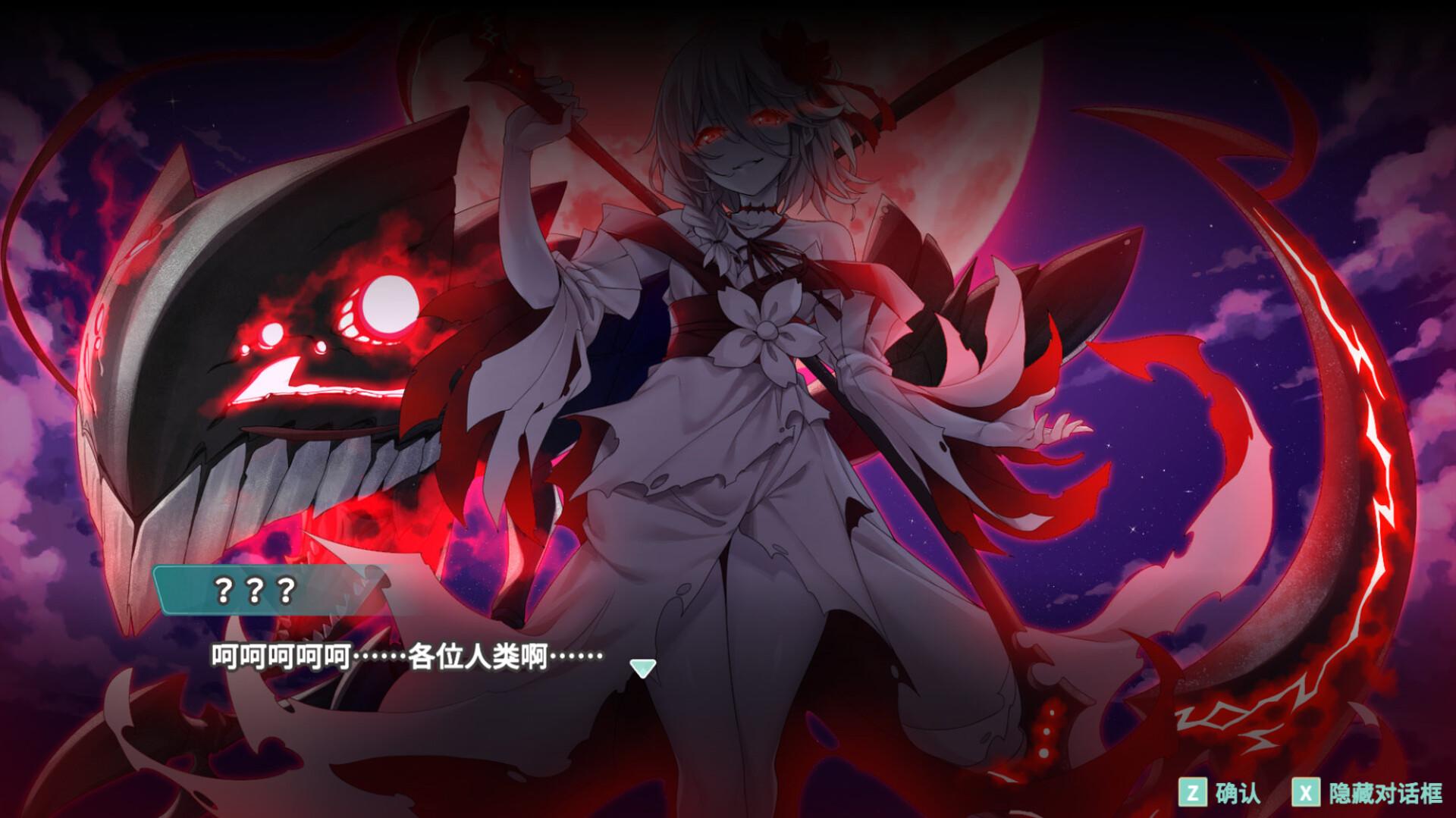 绯樱白狐/Sakura And The Airyvixen_3