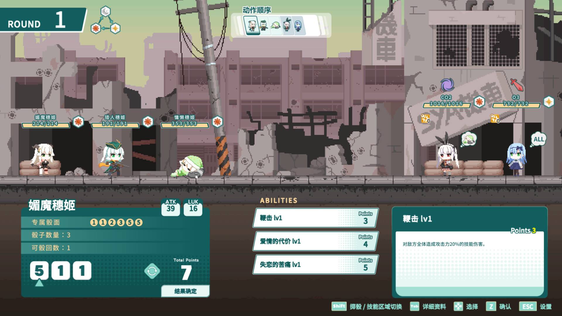 绯樱白狐/Sakura And The Airyvixen_0