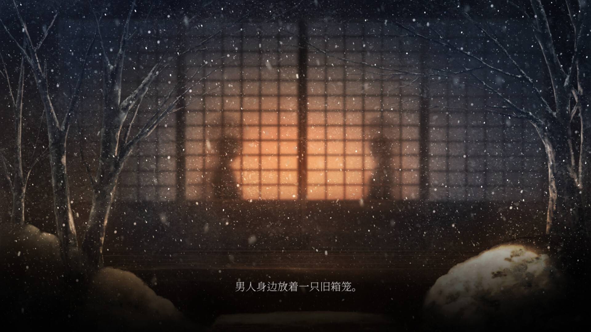 虚之少女/The Shell Part II: Purgatorio_2