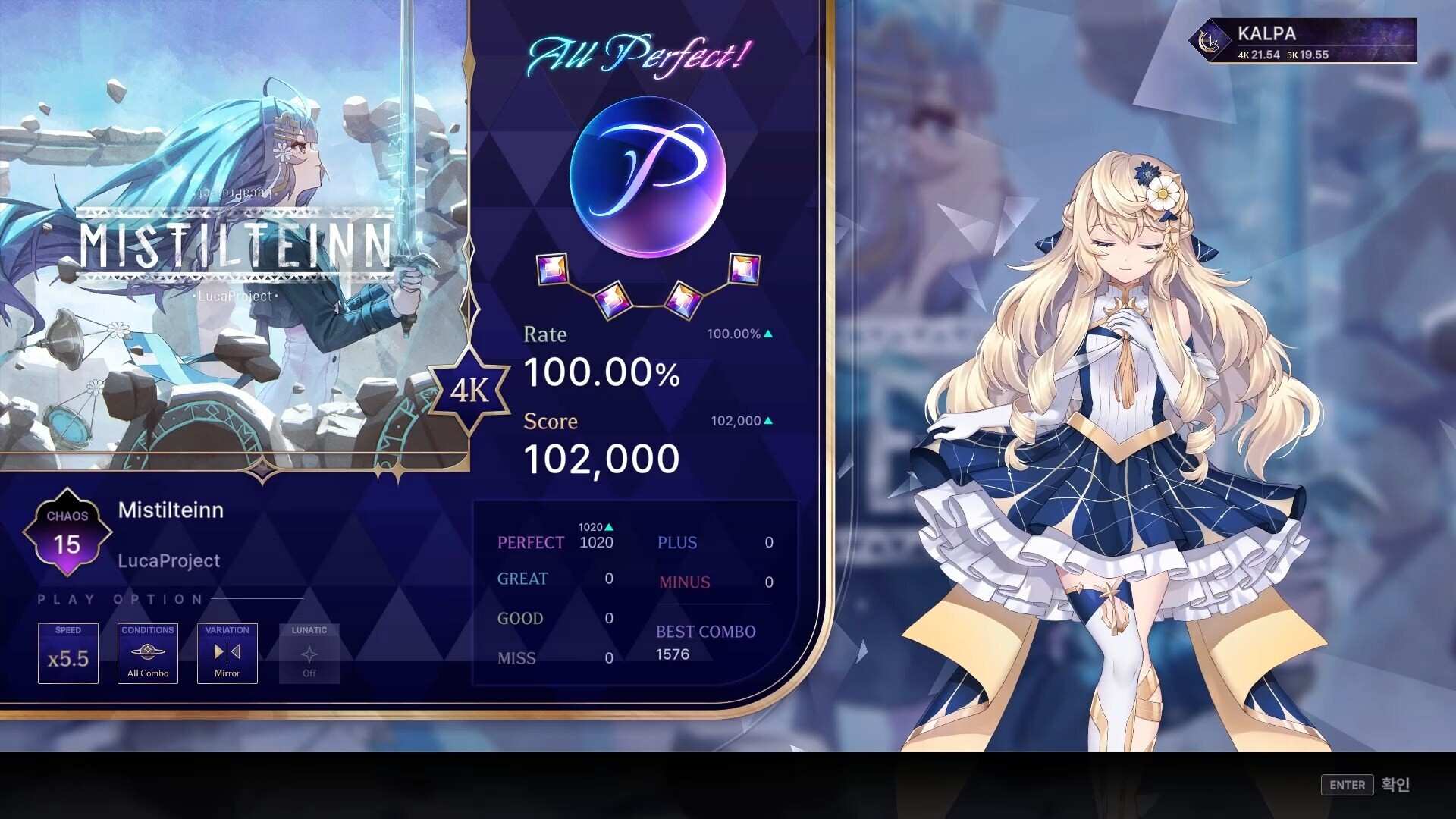 卡尔帕：宇宙交响曲/KALPA: Cosmic Symphony_4