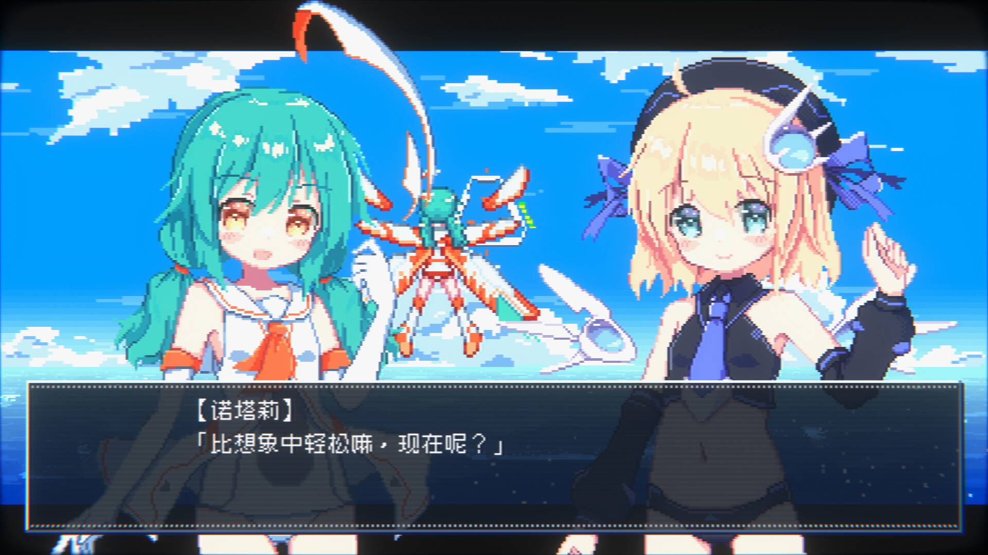 幻耀的羽毛/Mirage Feathers_4